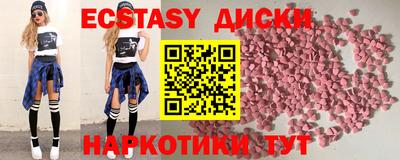 альфа пвп VHQ Кандалакша