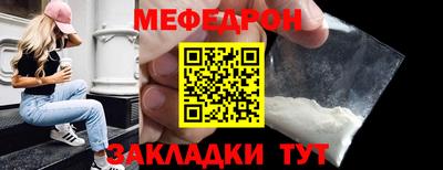 альфа пвп VHQ Кандалакша