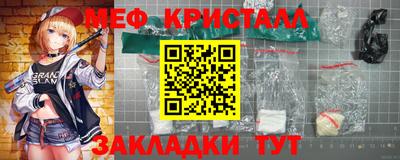 2c-b Камышлов