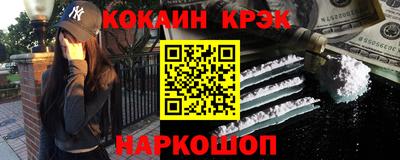 альфа пвп VHQ Кандалакша