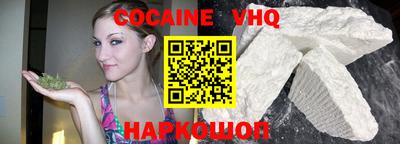 мдма Канаш