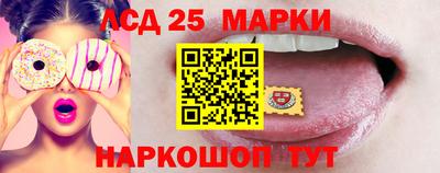 альфа пвп VHQ Кандалакша