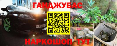 альфа пвп VHQ Кандалакша