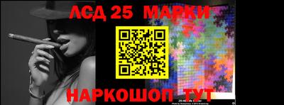 альфа пвп VHQ Кандалакша