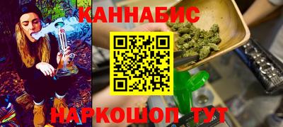 2c-b Камышлов