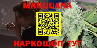 мдма Канаш