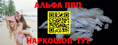 2c-b Камышлов