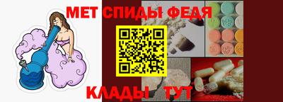 2c-b Камышлов