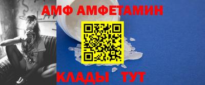 2c-b Камышлов