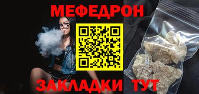 мдма Канаш