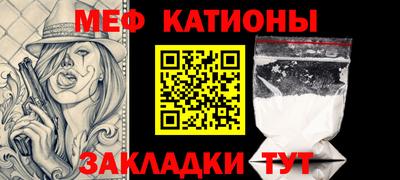 2c-b Камышлов
